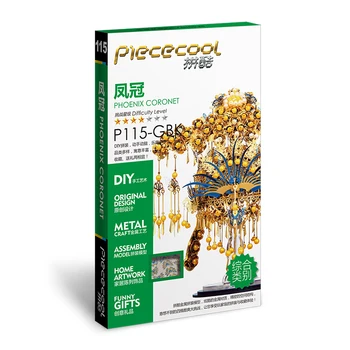 Piececool PK115-zariadenia usb Phoenix Coronet 3D Puzzle Kovový Model Skladačka Hračky, Darčeky pre Dospelých Deti Intelektuálny Rozvoj Stolného Displeja