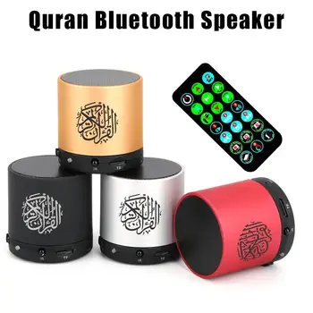 Prenosný Vreckový Reproduktor Bluetooth, Korán, Reproduktor arabčina Reproduktor Bluetooth Korán, Digitálny Prehrávač s 19 Jazykov Reciter