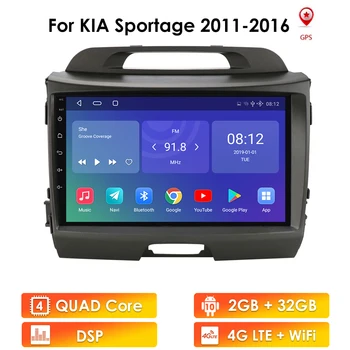 2G+32 G GPS 2 Din Android 4G NET Rádio Multimediálny Prehrávač Videa pre KIA Sportage R 3 2011 2008-2016, WiFi, Bluetooth, Dvd Č.