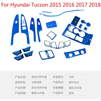 Vysoko kvalitnej nerezovej ocele Interiérom flitrami (modrá), palubná doska výbava Pre Hyundai Tucson 2016 2017 2018, Auto-Styling
