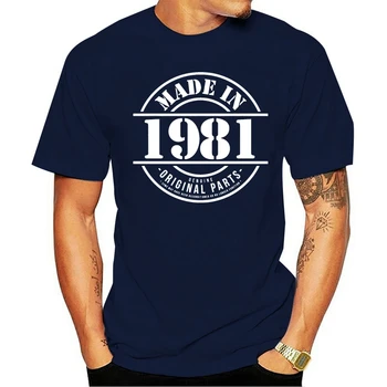 2021 Módne bavlna tričko Vyrobené V roku 1981 Mens Zábavné Vianočný Darček Pre Neho, Otec, Dedko Otcov, Deň Hot Predaj Najnovšie