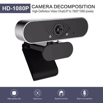 HH-USB25 2MP Full HD 1080P webová Kamera so vstavaným Mikrofónom CMOS, USB, Clip-on Webová Kamera na Video Konferencie Live Streaming PC
