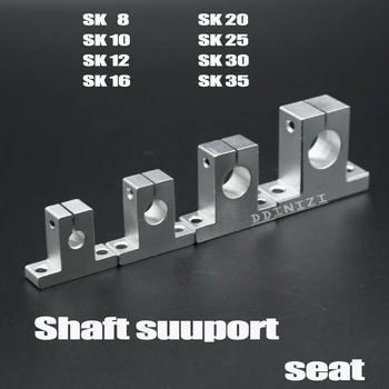 4pcs/veľa SK8 SK10 SK12 SK16 SK20 SK25 SK30 SK35 8mm lineárne ložiská železničnej hriadeľ podporu XYZ Stôl CNC Router SH8A 3D tlačiarne Časť