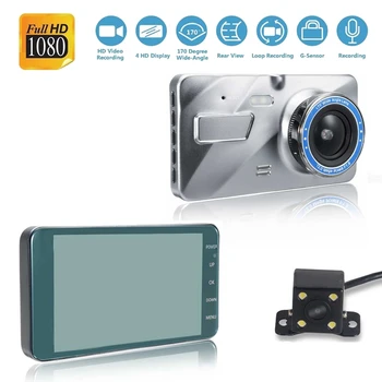 4 Palce, Automobilové DVR Video Dash Cam 170 Stupeň HD 1080P Duálny Objektív Kamery na Nočné Videnie Predné Zadný Nahrávač