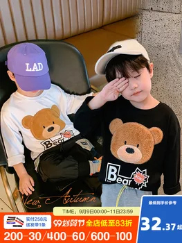 Chlapec je Roztomilý Medveď Dlhým Rukávom T-shirt Jar a na Jeseň Fashion 2020 Nové Jeseň Jesenné Oblečenie Módne Značky detské Oblečenie