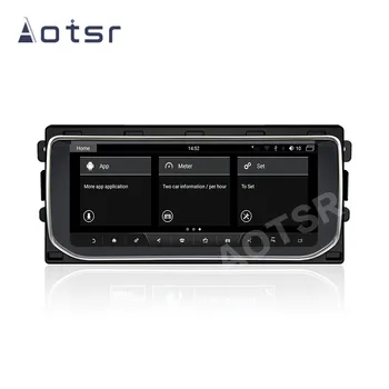 8+128G Auto Multimediálny Prehrávač Stereo GPS, DVD, Rádio NAVI Navigačnej Obrazovke Android pre Land Rover Range Rover Sport L494 roky 2013-2018