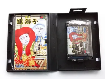 MD Hra : Maou Renjishi ( Japonsko Verziu!! krabica+návod+kazety!! )
