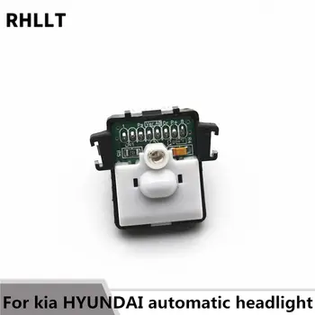 Na kia HYUNDAI automobilový automatických svetlometov svetelný senzor senzor Sonáta Elantra MD ix25 Kréta K3 Optima97253-3X000 3S000-3X300