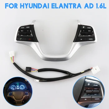 Volant Tlačidlá Na Hyundai Elantra AD Solaris 2018 1.6 L Objem Kanál, Telefón, Tempomat Ovládači Tlačidlo Prepnúť VYNIKAJÚCE