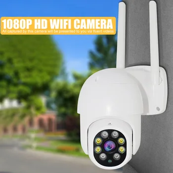 Vonkajší Krytý WiFi Kamera 1080P Home Security Dohľadu Smart 2-Way Audio, Detekcia Pohybu Wi-Fi IP Kameru CCTV Nepremokavé Dome