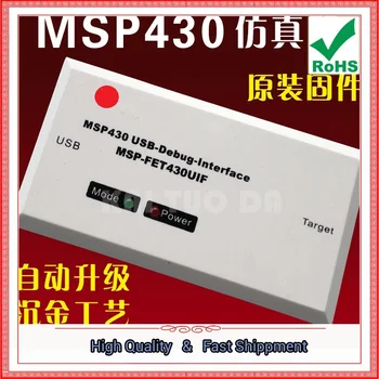 USB MSP430 emulátor 430 JTAG emulátor plne funkčnú 0.18 KG