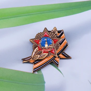 Sovietsky poradí víťazstvo odznak CCCP ZSSR ocenenie medaila replika červená hviezda pin mužov patriot darček