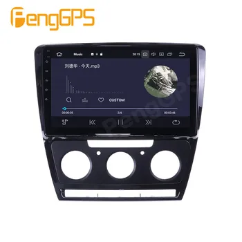 360° Kamera, Auto DVD Prehrávač pre Škoda Octavia na roky 2008-2013, Dotykový Multimediálny GPS Navigačný Zrkadlo Odkaz Android 10.0 Carplay