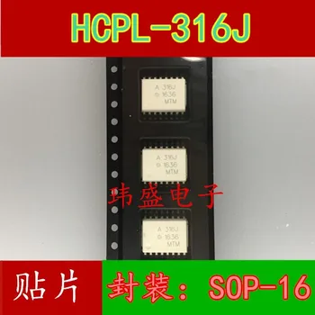 10pcs HCPL-316J SOP16 A316J HCPL316J