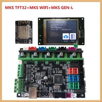 3D tlačiarne zariadenia MKS GEN L V2.1 + MKS TFT32 V4.0 LCD dotknete displeja + MKS WI-FI modul lacné 3d tlač diely pre cr-10