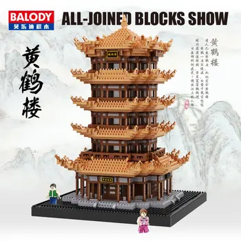 Balody Mini Bloky Architektúry Budovy Hračka Čínska Veža Model brinquedos Tehly Deti hračky pre deti Vianočné Darčeky 16068