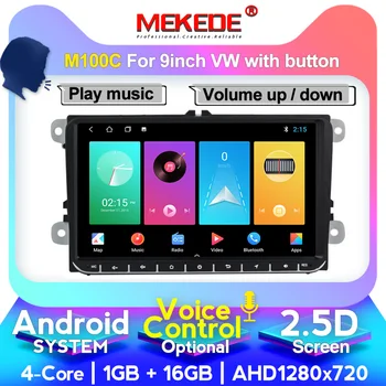 MEKEDE ovládanie Hlasom Android 10.0 Auta GPS navigácie DVD prehrávač Pre golf golf 4 5 6 touran passat B6 caddy transporter t5 polo