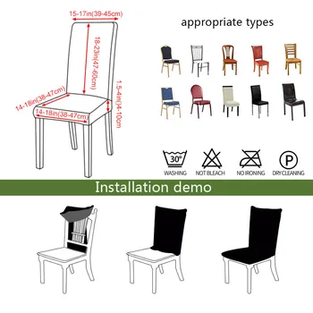 Black geometrické stoličky kryt spandex pre jedáleň univerzálnej veľkosti elastický materiál