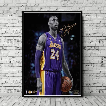Art deco skvelé basketbalové hráča MVP Superstar art nástenné plátno na maľovanie plagátu domov ozdobné maľovanie nástenná maľba