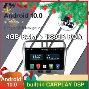 CARPLAY 4G 128G Android 10 2 Din autorádia multimediálny prehrávač videa Pre Honda City 2008-navigácie GPS audio 2din