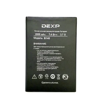 Nové 2000mAh Vysokej Kvality B140 Batérie pre DEXP B140 Mobilný Telefón + Sledovacie číslo