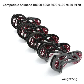 17T Bike Carbon ceramic rýchlosť Prehadzovačka Kladka OSPW Pre shimano R9100 R8000 8050 8070 9150 9170 serie potiahnuté