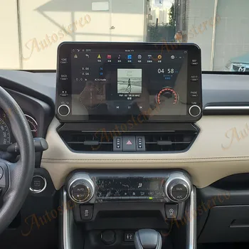 11.8 MAX-PAD Android 9.0 4+64 Auto Multimediálny Prehrávač Pre Toyota RAV-4 RAV4 2019 20 Auta GPS Navigácie Headunit Auto Rádio Stereo