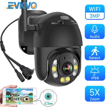 EVKVO 3MP, WiFi, Kamera, Vonkajšie 1296P Black IP Kamera AI Sledovanie Pohybu Dual-light Speed Dome Kamery CCTV kamerový Cam