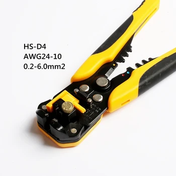 HS-D4 AWG24.-10 0.2-6.0mm2 dizajn Multifunkčné automatické stripping kliešte Kábel drôt Stripping Kliešte náradie na Rezanie Žltá