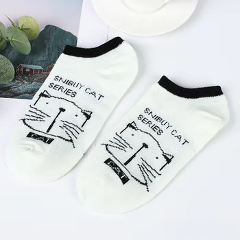 LJIQQ 5 párov vtipné ženy ponožky kórejský roztomilý big cat tvár ponožky jar leto lady ponožky hot predaj