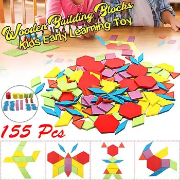 155pcs Drevená Skladačka Puzzle Dosky Nastaviť Farebné Dieťa Montessori Vzdelávacie Hračky pre Deti, Učenie, Rozvoj Hračka