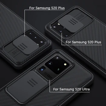Pre Samsung Galaxy S20/S20 Plus /S20 Ultra A51 A71 Telefón Prípade,NILLKIN Fotoaparát Ochrany List Chrániť Kryt Objektívu pre Ochranu Prípade