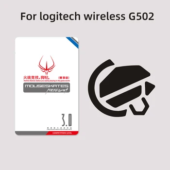2 sady/pack linky hry, súťaže úrovni myši nohy myši korčule pre logitech G502 hrdina káblové bezdrôtové G502 GPRO G304 G305
