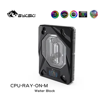 Bykski CPU-RAY-O-M,Meď AMD CPU Vodný Blok S OLED Zobrazenie Teploty Pre AMD RYZEN AM3/AM3+/AM4 CPU Chladič RGB Procesor