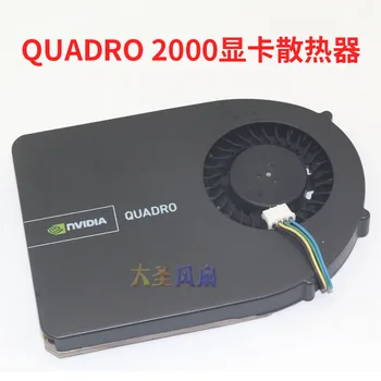 Pôvodný pre NVIDIA GeForce Quadro 2000 Grafika grafická karta chladiaci ventilátor