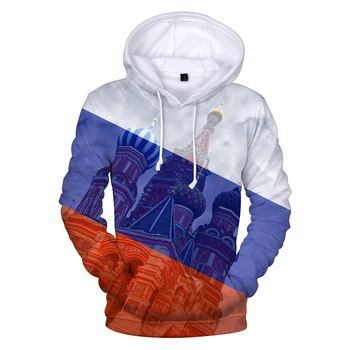Brazília Vlajka 3d hoodies pulóver muži ženy harajuku Hoodie bežné Long Sleeve Hooded Mikina šaty, topy plus veľkosť XXS-XXXXL