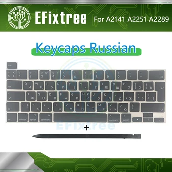 Nový Notebook, Klávesnica A2141 A2289 A2251 Rusky Rusko Keycaps Pre Macbook Pro Retina 13