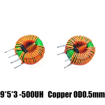 10Pcs 500UH 9-5-3 Toroid Core Bežný Režim Cievky Tlmivka Cievka Prepínanie Výkonu Vyhladenie Obvody Medi OD 0,5 mm