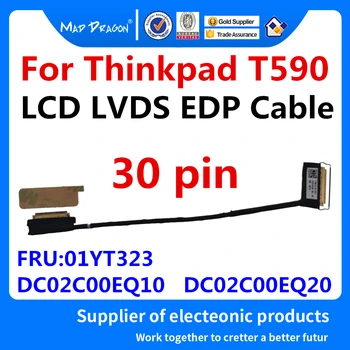 Notebooku NOVÝ, originálny LCD LVDS OBRAZOVKE FLEX Kábel Non-Touch Pre Lenovo Thinkpad T590 01YT323 DC02C00EQ10 DC02C00EQ20 30 pin