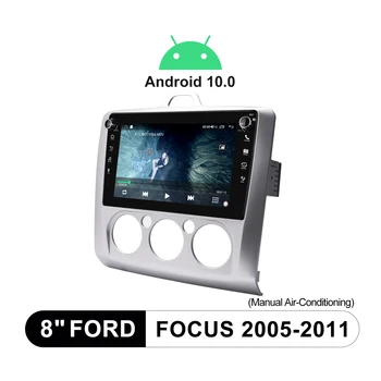 JOYING 1 Din Rádio Stereo Android 10 Multimediálny Prehrávač Vedúci Jednotky S Obrazovke Volant Na ford focus 2 3 Mk2/Mk3 2005 2011