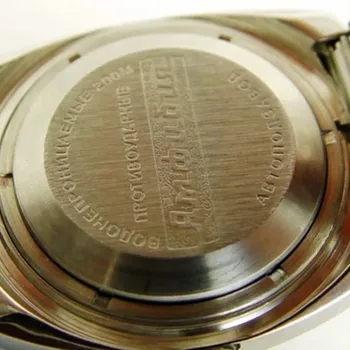 Sledovať Východ obojživelné 090659 automatické hodinky remienok na Východe ruskej obojživelné