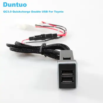 QC3.0 Quickcharge Nabíjačka do Auta Dvojitý USB Telefón, PDA DVR Adaptér Plug & Play Káblový Pre Toyota
