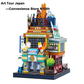 MU Umelecké Turné Sveta-Japonsko 3D Kovových Stavebníc DIY Zostaviť Puzzle Laserom Rezané Skladačka Budovy Hračka-JH-N104efgh