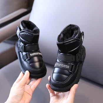 Detská obuv zimná 2020 nové detské čižmy plus velvet zahusťovanie chlapci a dievčatá bavlna topánky nepremokavé non-slip wa