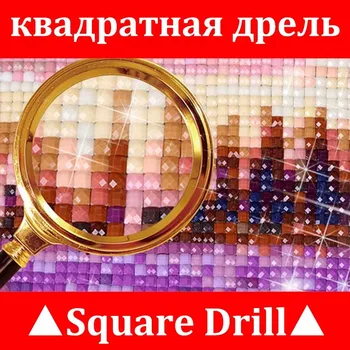 Plné Námestie vŕtať 5D DIY Diamond výšivky Čokoláda & coffe ' e Diamond Maľovanie Cross Stitch Drahokamu Mozaiková výzdoba