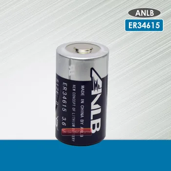 1PCS/VEĽA ANLB ER34615 ER34615M 3.6 V 19000mAh D typ lítiové batérie, Inteligentný vodomeru nástroj batérie