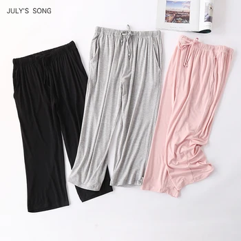 JÚL JE PIESEŇ Voľné Plus Veľkosť dámske Pyžamo Nohavice jednofarebné Rovné Nohavice, oblečenie pre voľný čas Pohodlné Bezšvové Žena Dna v Lete