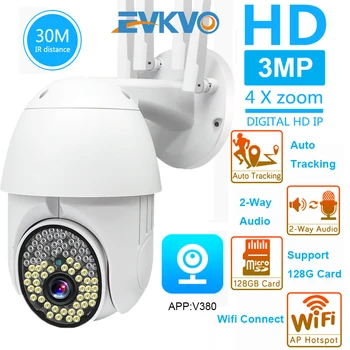 EVKVO 3MP FHD Dome Kamera IP Kamera PTZ Kamery WiFi Bezpečnosti Nepremokavé IR Noc 79 Osvetlenie Vonkajšie Dohľadu CCTVCamera