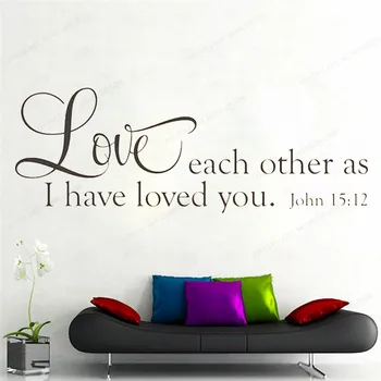 Milujte sa navzájom, ako som ja miloval vás citovať Stenu Odtlačkový Verš z Biblie stenu, vinylové nálepky Christian Wall Art nástenné domova HJ787