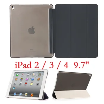 Slim Folio Stand Coque pre iPad 2 3 4 9.7